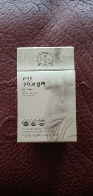[하우투잇] 뤼에르 쿠르브 블랙 10ml x 30포 총 300ml — 4점을 준 리뷰어가 2020년 3월 올린 사용 사진