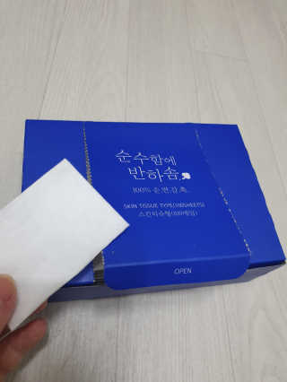 GiWonSong님이 올린 리뷰 사진 3