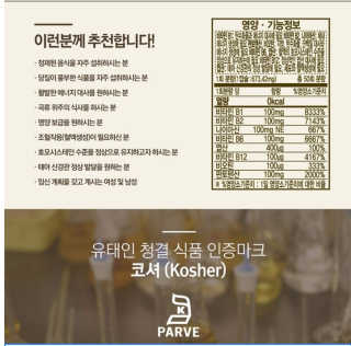 희요님이 올린 리뷰 사진 3