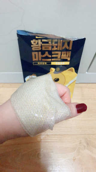 쩌내님이 올린 리뷰 사진 3