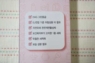 x올리브x님이 올린 리뷰 사진 3