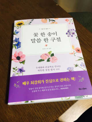 이성열님이 올린 리뷰 사진 1