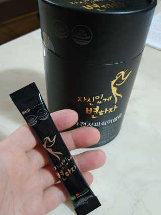람보슈터님이 올린 리뷰 사진 2