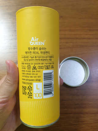 써니써니썬님이 올린 리뷰 사진 2