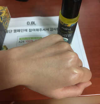 jin님이 올린 리뷰 사진 4