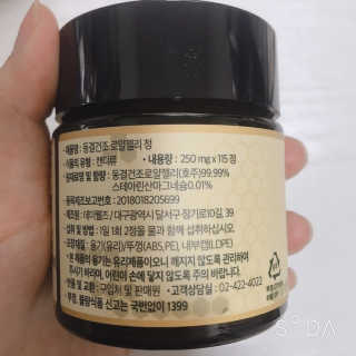 서어이님이 올린 리뷰 사진 3