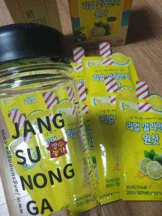 배뚜님이 올린 리뷰 사진 2