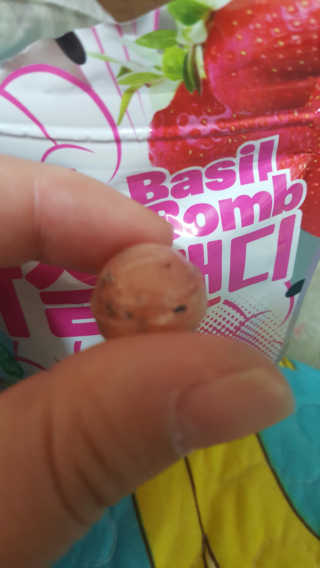 이도희님이 올린 리뷰 사진 2