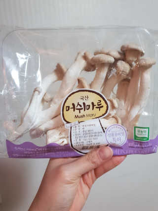 BoyeongSim님이 올린 리뷰 사진 2