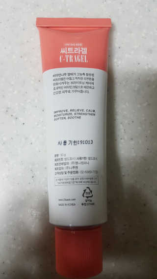 마이띠님이 올린 리뷰 사진 3