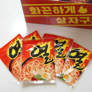 선유님이 올린 리뷰 사진 3