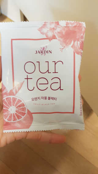 (주)쟈뎅 [쟈뎅] 아워티 — 5점을 준 리뷰어가 2020년 2월 올린 사용 사진