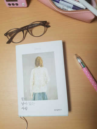 야딩님이 올린 리뷰 사진 1