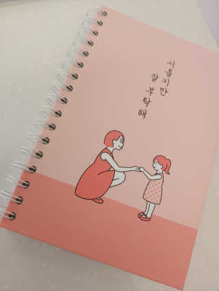 이주현님이 올린 리뷰 사진 1