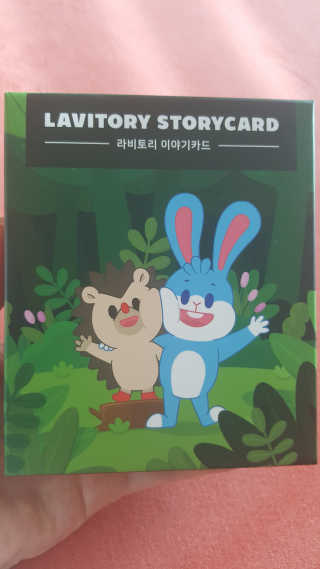 혜린마미𓍯님이 올린 리뷰 사진 1