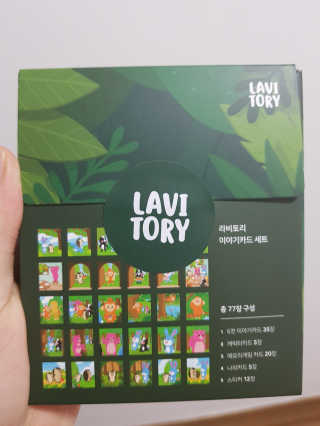 YooneeAhn님이 올린 리뷰 사진 2