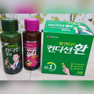 ♥️여봉달달달♥️님이 올린 리뷰 사진 3