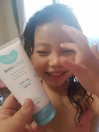 유산균하우스 [프로바이오닉]보얀아이 3종세트 — 4점을 준 리뷰어가 2019년 2월 올린 사용 사진