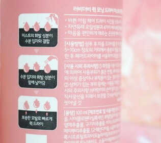 낭낭잇님이 올린 리뷰 사진 1