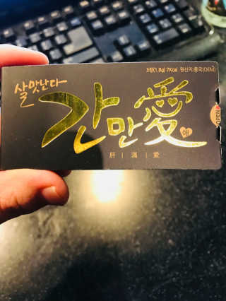 정유리님이 올린 리뷰 사진 2