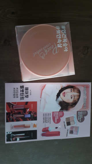 [블랙루즈] 피치 커버 벨벳 쿠션 2종 중 택1 — 5점을 준 리뷰어가 2019년 10월 올린 사용 사진