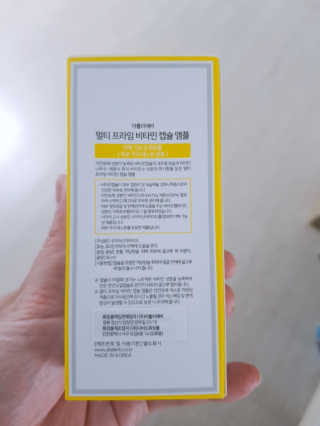 원냐님이 올린 리뷰 사진 2