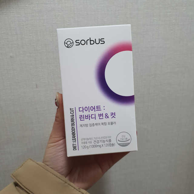 다이어트 린바디 번앤컷 리뷰 사진