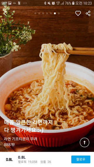 한새미님이 올린 리뷰 사진 3