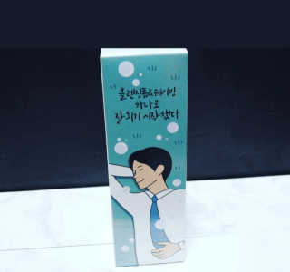 티니님이 올린 리뷰 사진 1