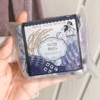 오렌지님이 올린 리뷰 사진 2