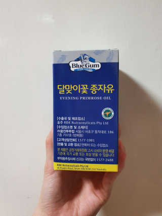 sujin님이 올린 리뷰 사진 2
