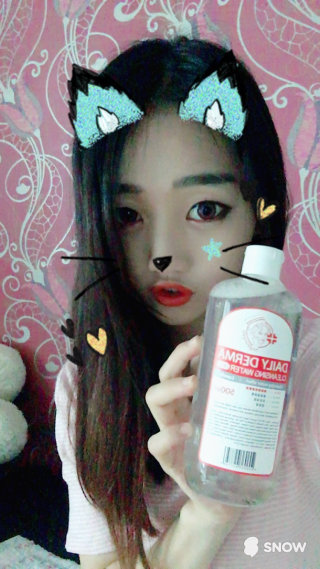 보민님이 올린 리뷰 사진 1