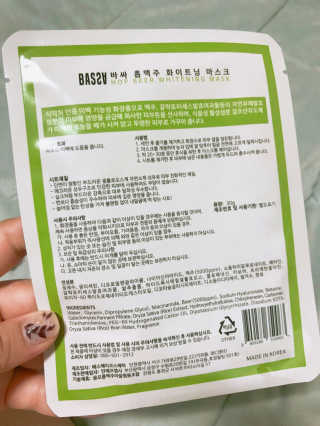 권도은님이 올린 리뷰 사진 2