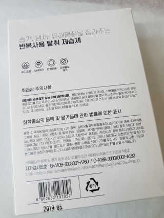 kykyyam님이 올린 리뷰 사진 3