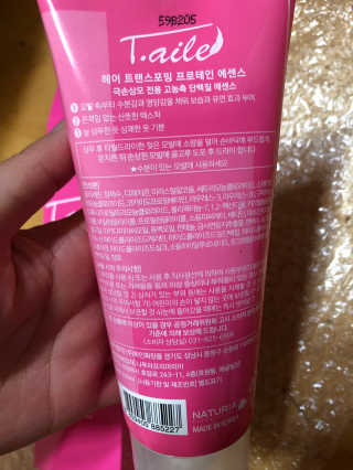 조원화님이 올린 리뷰 사진 2