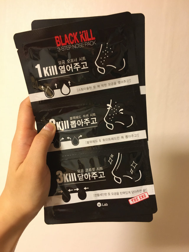블랙킬3단코팩 리뷰 사진