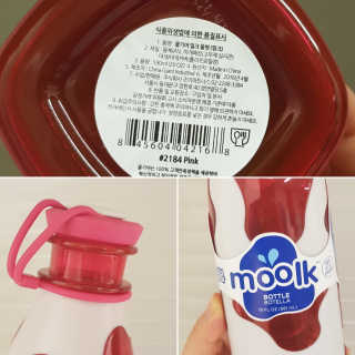 러블리포니님이 올린 리뷰 사진 3