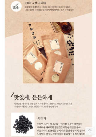 yumegom님이 올린 리뷰 사진 3
