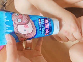 엘리자베카 헬포어 비타민 브라이트 턴 필링젤 — 5점을 준 리뷰어가 2017년 6월 올린 사용 사진