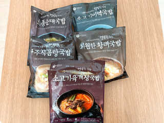푸른달님이 올린 리뷰 사진 1