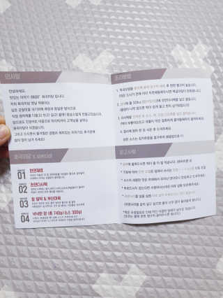 SunheeKim님이 올린 리뷰 사진 3