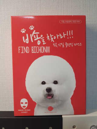 SuJinKwon님이 올린 리뷰 사진 1
