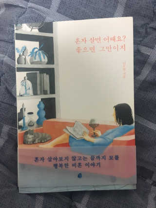 Sirooo님이 올린 리뷰 사진 1