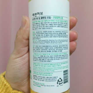 반짝님이 올린 리뷰 사진 2