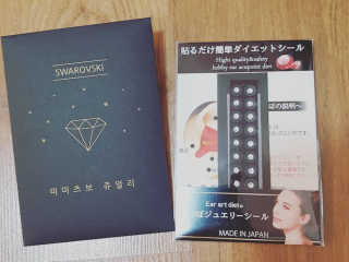 쎄오님이 올린 리뷰 사진 1