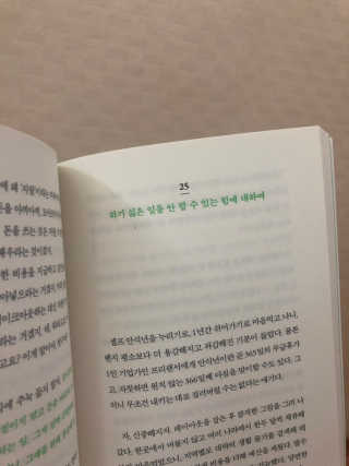 광수님이 올린 리뷰 사진 3