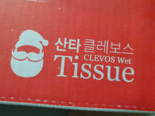 미야님이 올린 리뷰 사진 1