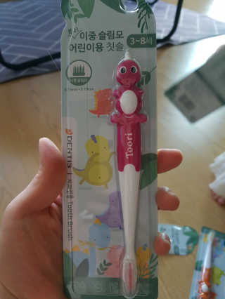 다솜이마마님이 올린 리뷰 사진 2