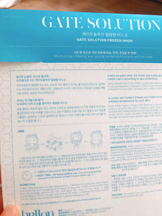 황유림님이 올린 리뷰 사진 2