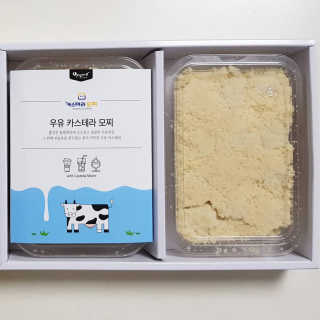 도담맘님이 올린 리뷰 사진 1